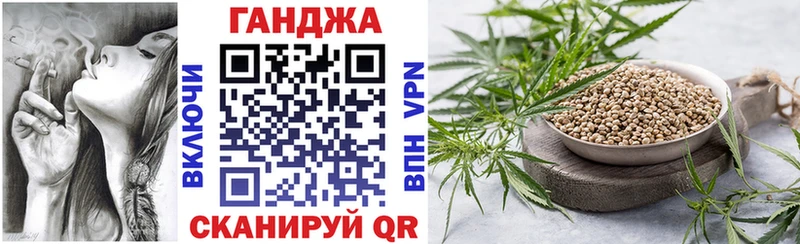Магазин наркотиков Тобольск КОКАИН БУТИРАТ Канабис Мефедрон A-PVP