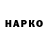 КЕТАМИН VHQ Amirho3ein Yousefi