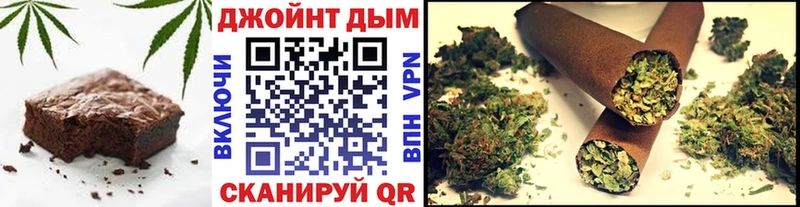 закладки  kraken ССЫЛКА  Еда ТГК конопля  Тобольск 