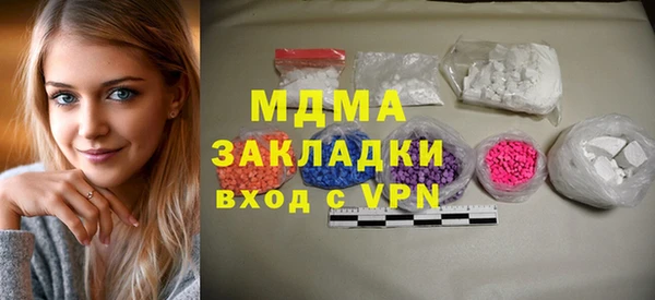 круглые Нягань