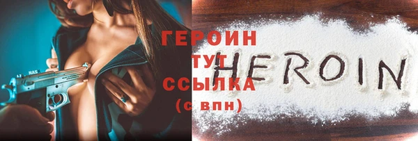 гашишное масло Няндома