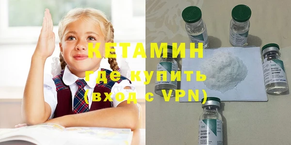 кристаллы Нязепетровск