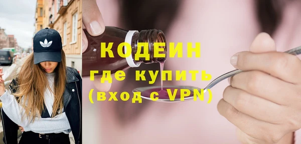 круглые Нягань