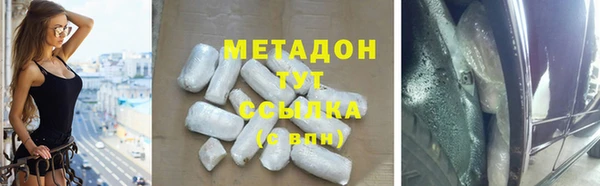 круглые Нягань
