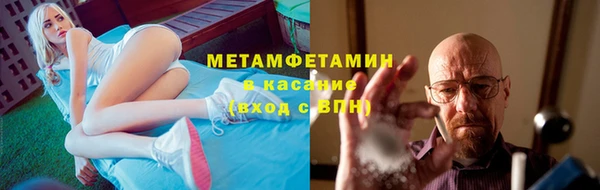 гашишное масло Няндома
