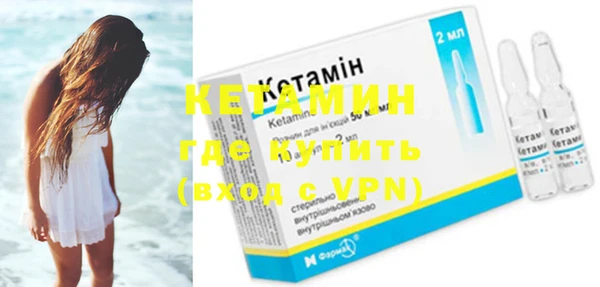 круглые Нягань