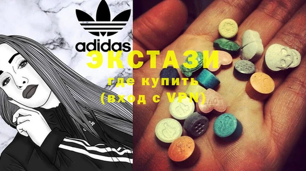 круглые Нягань