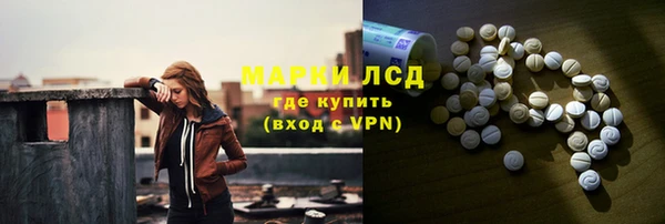 кристаллы Нязепетровск