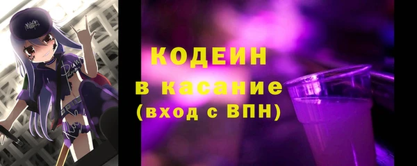 круглые Нягань