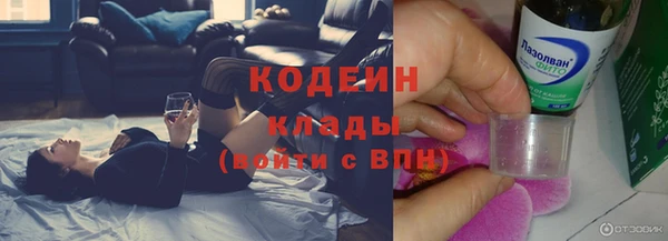 кристаллы Нязепетровск