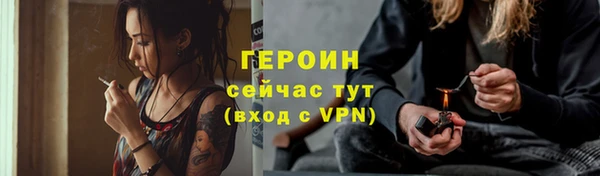 круглые Нягань