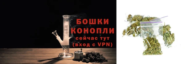 кристаллы Нязепетровск
