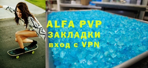 круглые Нягань