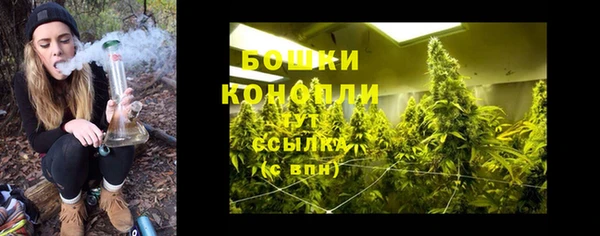гашишное масло Няндома