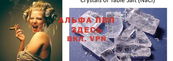 круглые Нягань