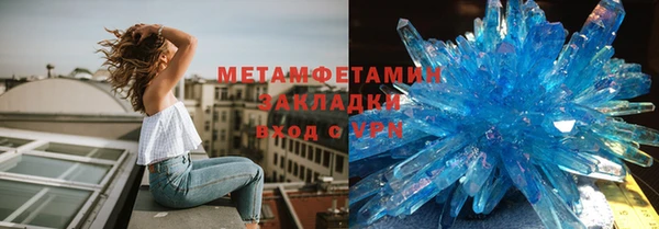 гашишное масло Няндома