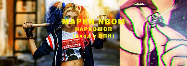 круглые Нягань
