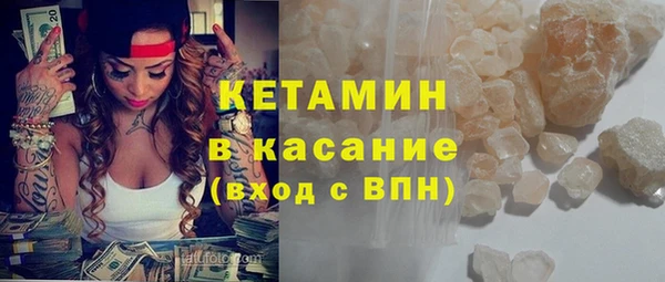 гашишное масло Няндома