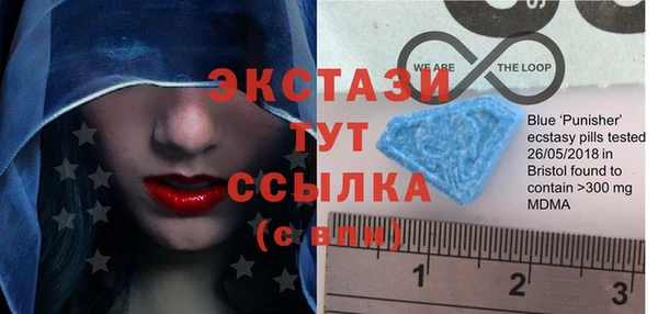 кристаллы Нязепетровск