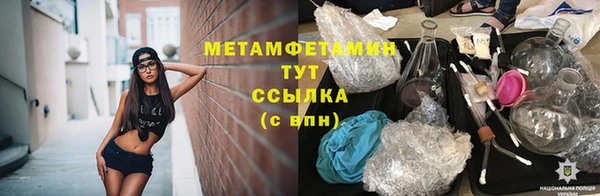 гашишное масло Няндома