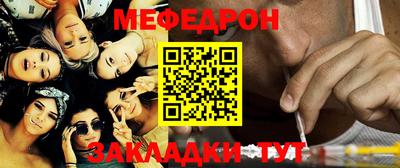сатива Дубна