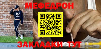 сатива Дубна