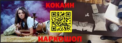 метадон Балаково