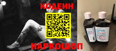 бошки Донской