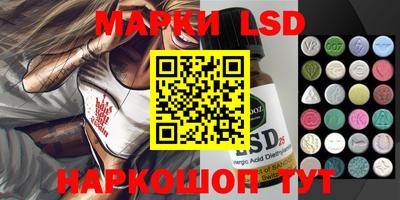 метадон Балаково