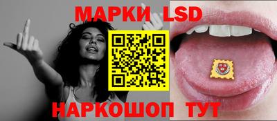 метадон Балаково