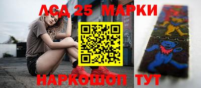 метадон Балаково