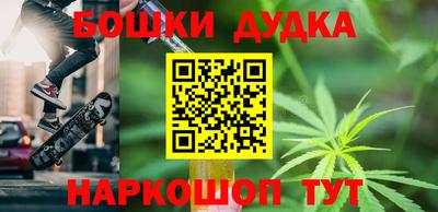 сатива Дубна