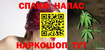 метадон Балаково