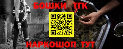 метадон Балаково