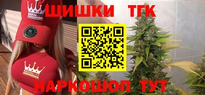 кокс Балашиха