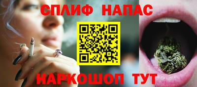 бошки Донской