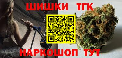 мескалин Донецк
