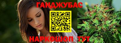 сатива Дубна