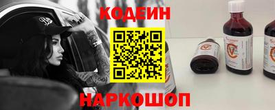 бошки Донской