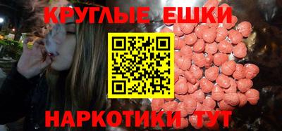 бошки Донской