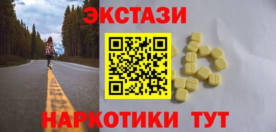 бошки Донской