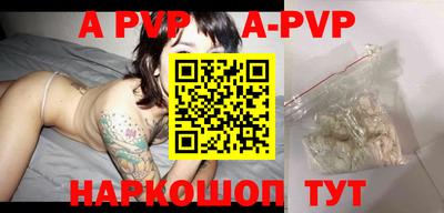 кокс Балашиха