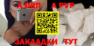 сатива Дубна