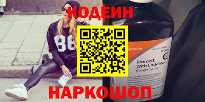 бошки Донской