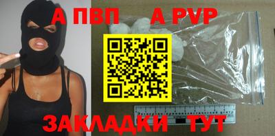 сатива Дубна