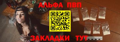 кокс Балашиха