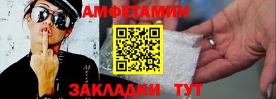 сатива Дубна