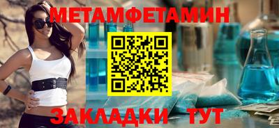 бошки Донской