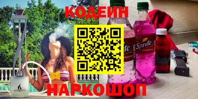 сатива Дубна