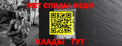 кокс Балашиха